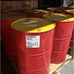 Morlina S3BA 320 Drums